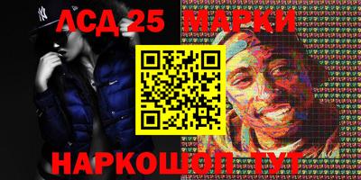 СК Краснокаменск
