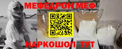 сатива Краснодар