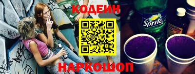 СК Краснокаменск